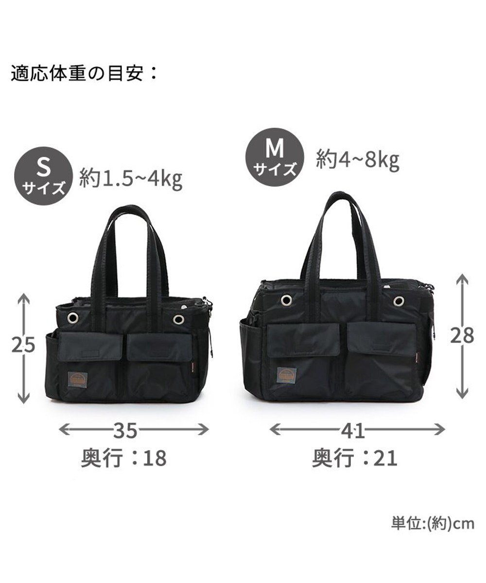 PET PARADISE ペットパラダイス 四角キャリーバッグ【超小型犬】 