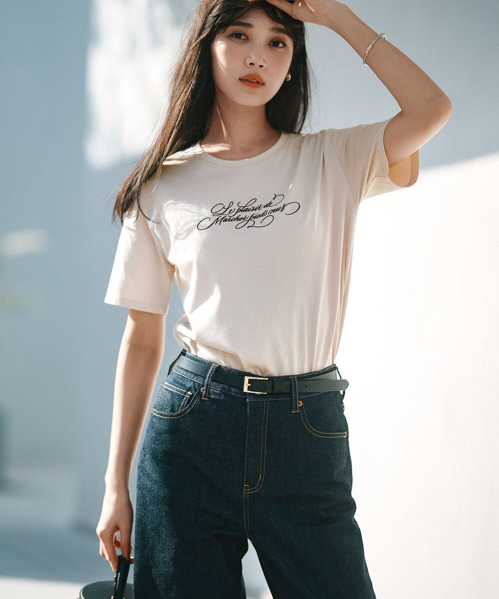 23区 【CLASSY.6月号掲載/洗える】23区DENIM コクーンシルエット パンツ 