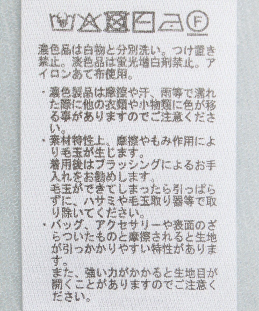 AMERICAN HOLIC シアーパフスリーブニットプルオーバー 