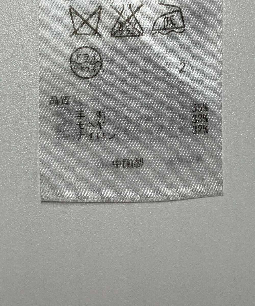 ONWARD Reuse Park 【23区】ニット秋冬 