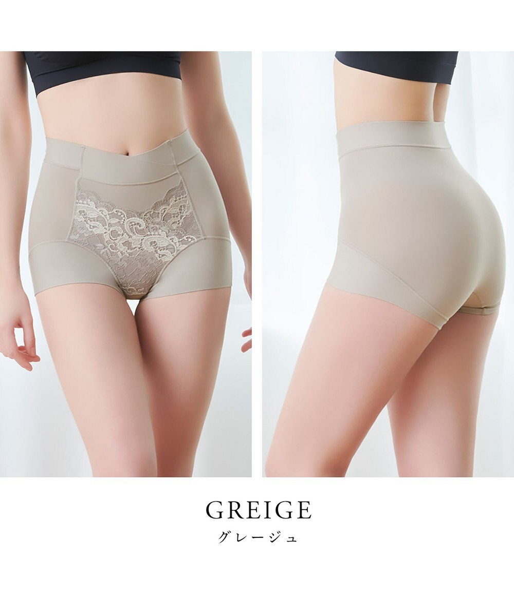 BRADELIS New York 【BRADELIS NewYork peace】綿混フィットレースショーツ ウエストからヒップ下まですっぽり包み補整するショーツ 