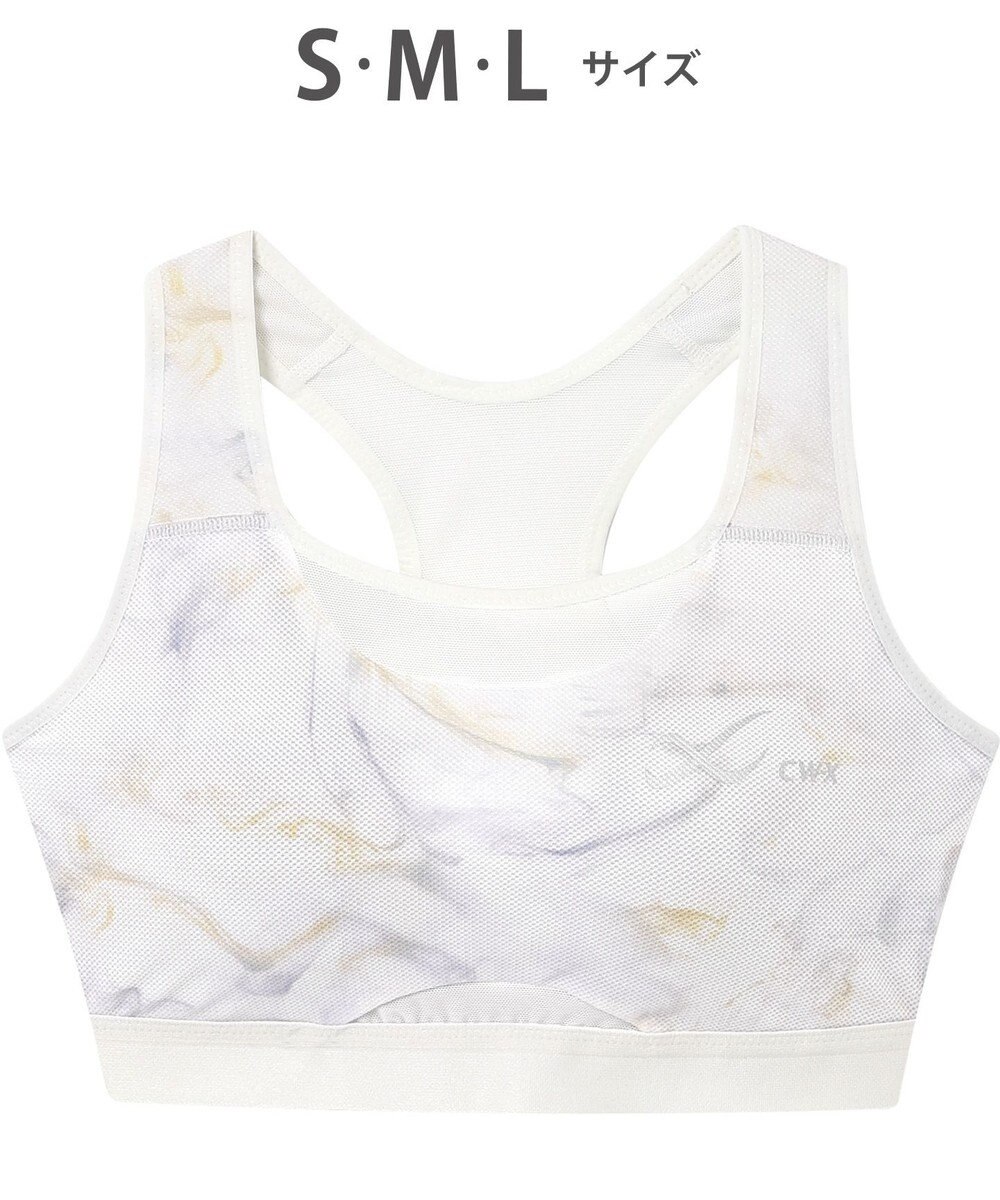 CW-X 【WOMEN】 スポーツゆれケアブラ メッシュ ユレ・ズレをおさえて動きやすい 吸汗速乾（本体） HTY030 /ワコール 