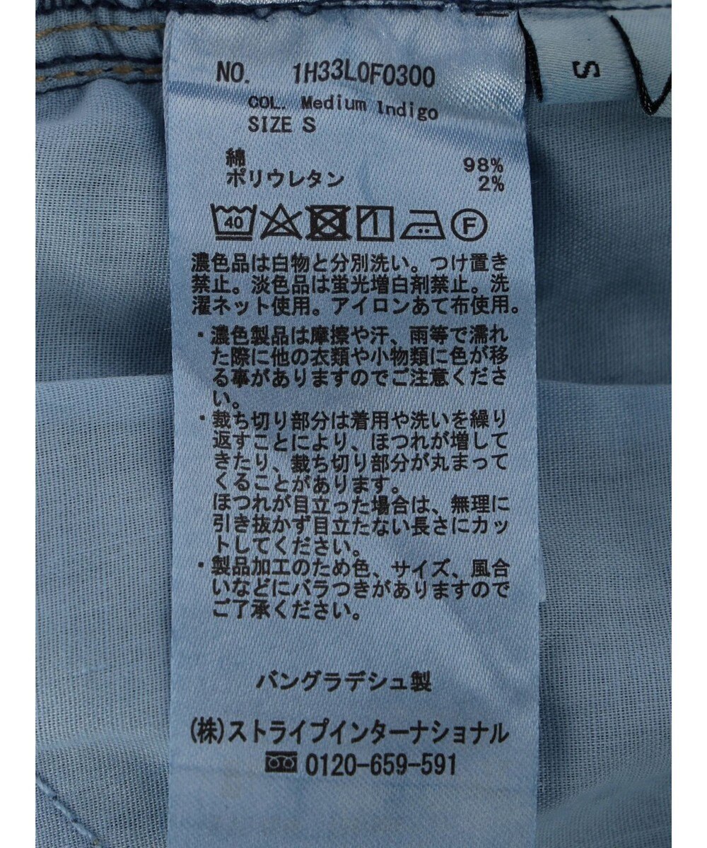 earth music&ecology セルフカットセミフレアデニムパンツ 