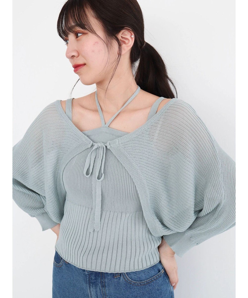 Green Parks ・swing by SET2点ニットボレロ&ニットキャミ 