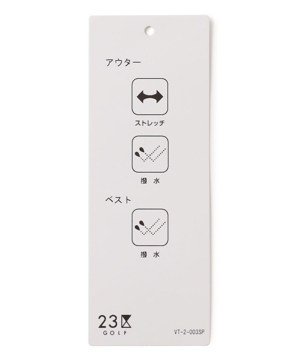 23区GOLF 【MEN】【ストレッチ/撥水】マルチウェイ ブルゾン＆リバーシブルベスト 