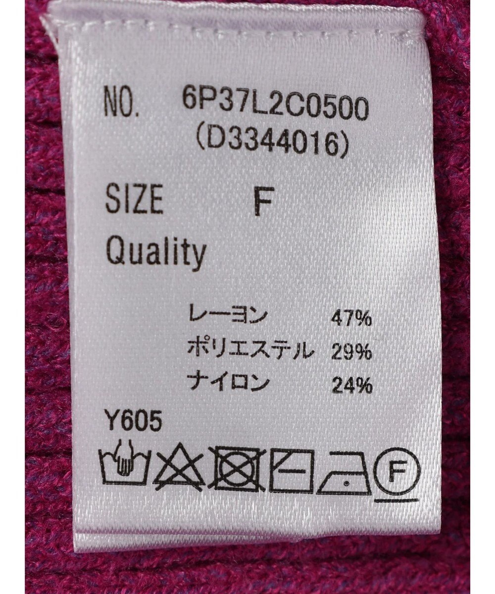 Green Parks ・Ｐｅｔｉｔ　Ｆｌｅｕｒ　ボトルネックリブニット 