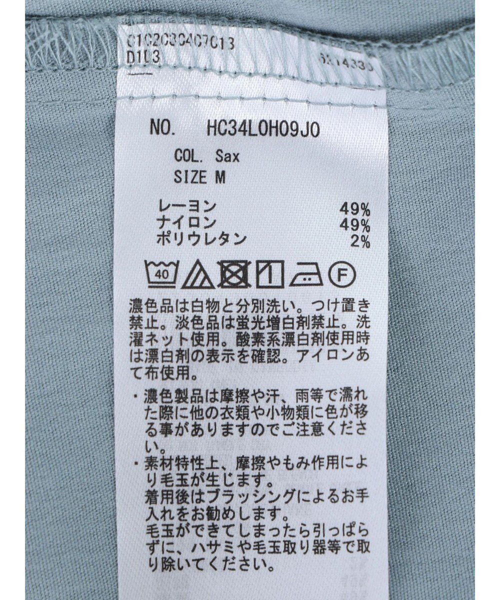 AMERICAN HOLIC バンドカラーバックタックワンピース 