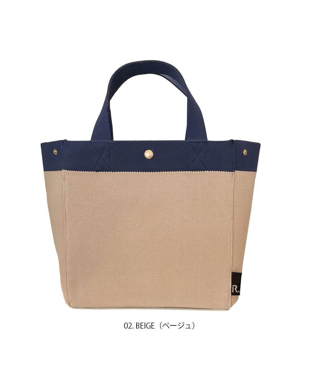 ROOTOTE 1144【手洗い可能】SN.スクエア.ルフル-A 