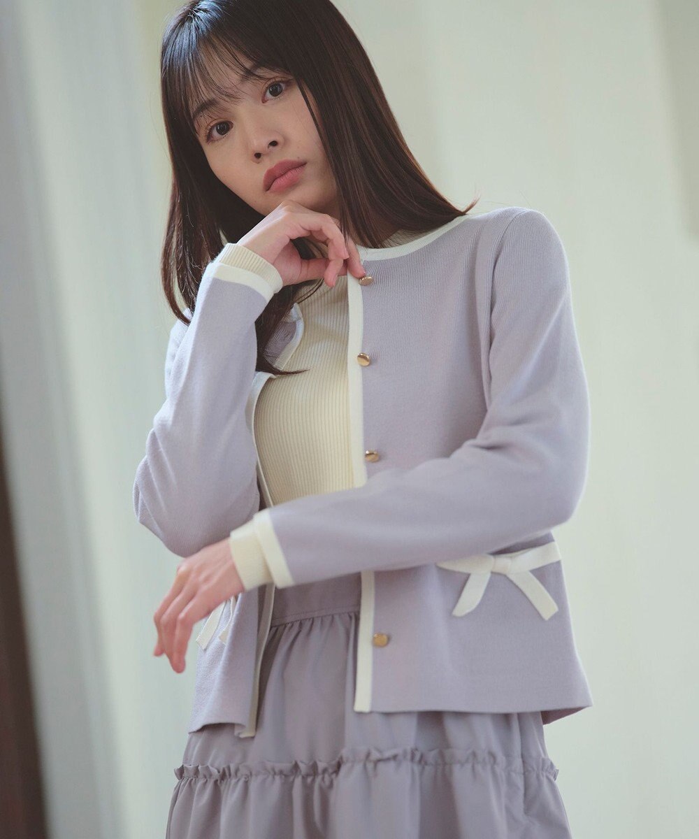 Feroux バイカラーリボンニット カーディガン 