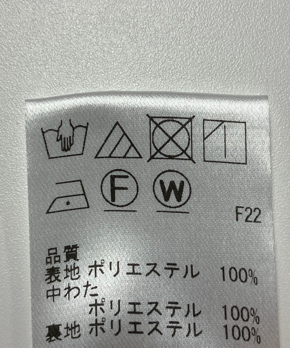 ONWARD Reuse Park 【UNFILO】スカート秋冬 