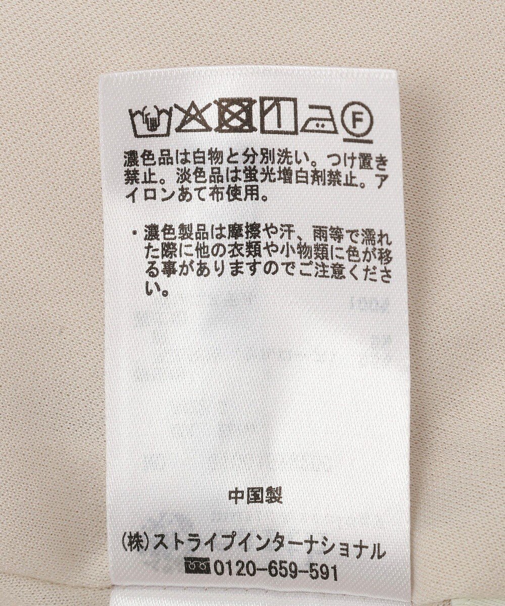 earth music&ecology ウエストツイストアシメスカート 