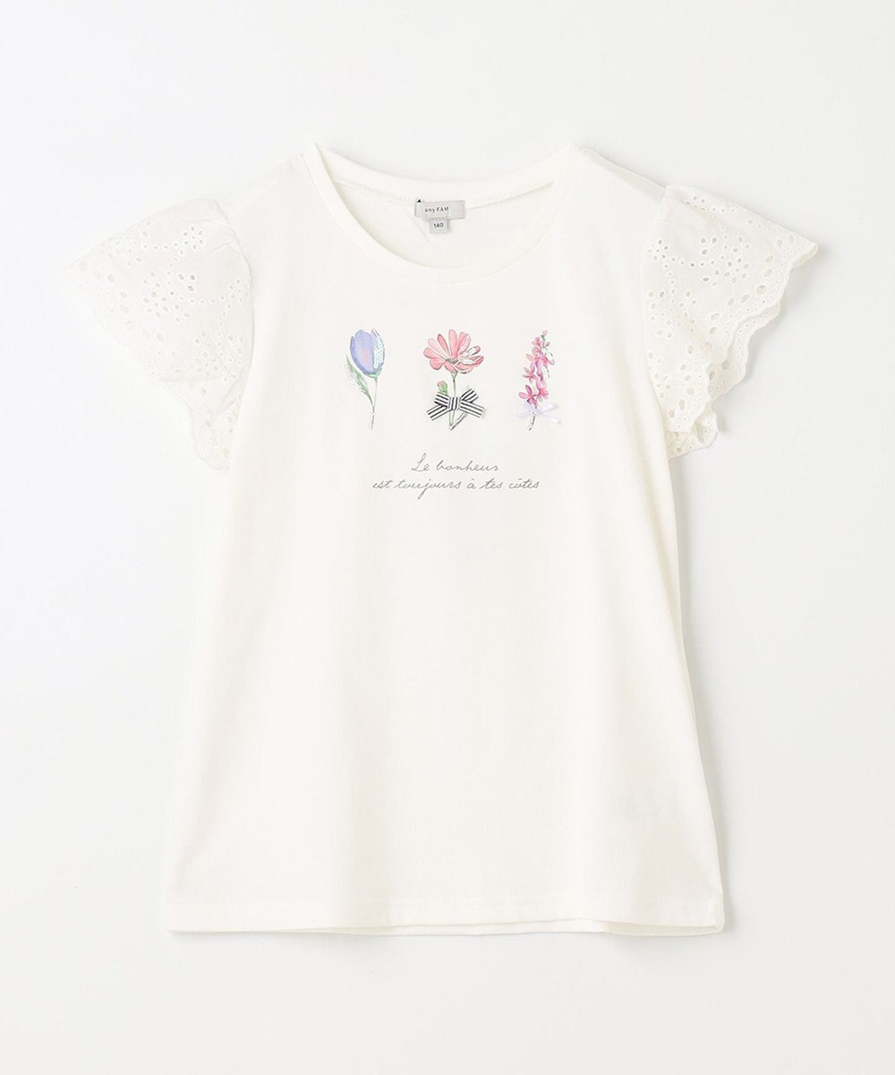 ANY KIDS フラワー スパンコール Tシャツ 