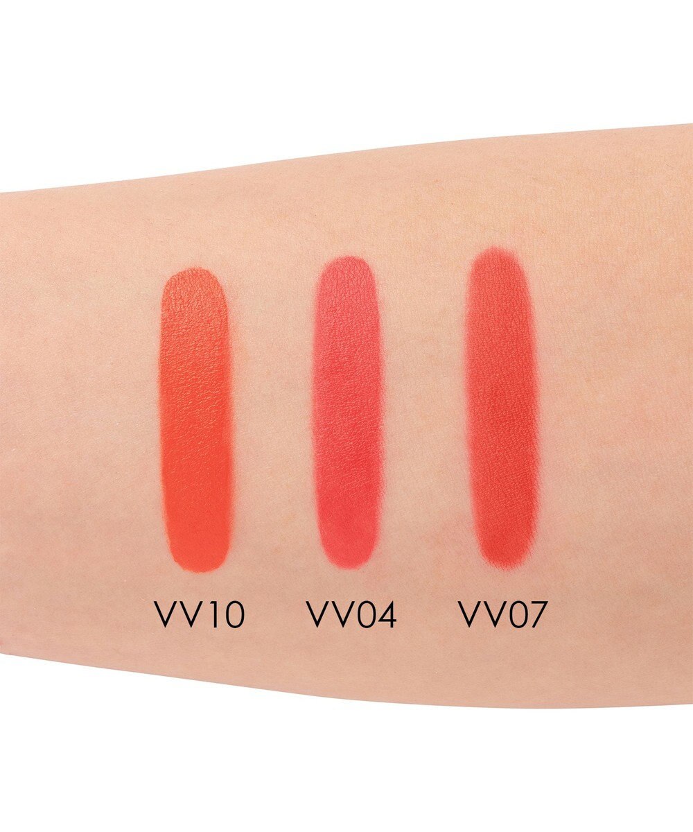 Chacott Cosmetics マルチカラーバリエーションVV07[VIVID] 