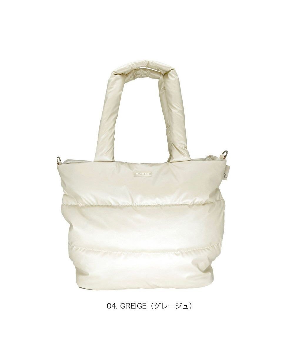 ROOTOTE 3682【弾む軽さフェザールー】FE.ミディアム.モデレート-A 