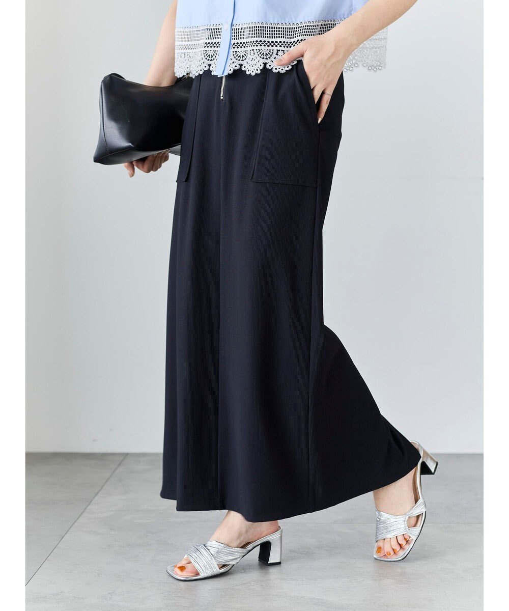 Te chichi フロントZIPトリコットタイトスカート 