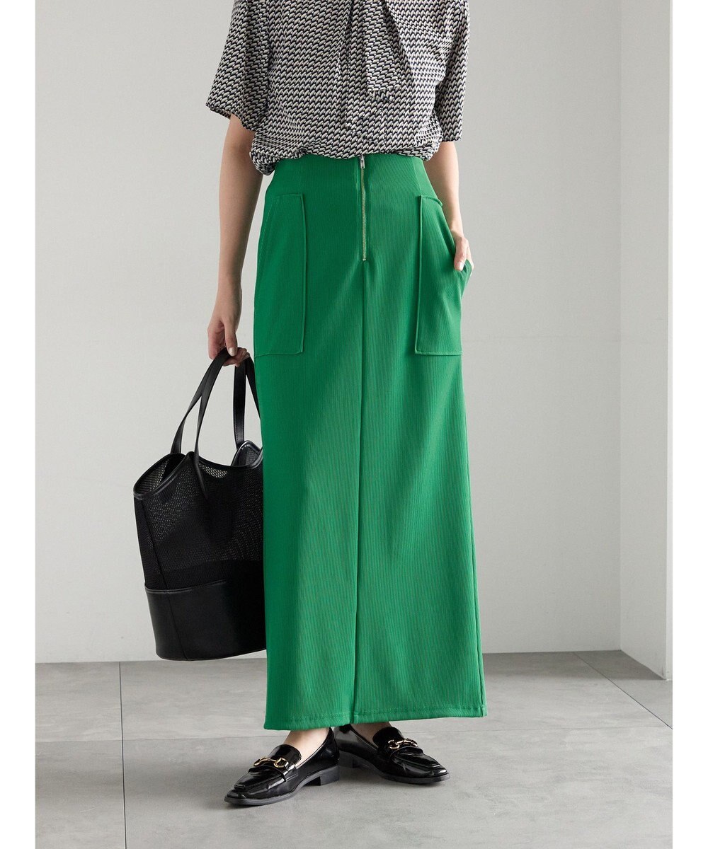 Te chichi フロントZIPトリコットタイトスカート 