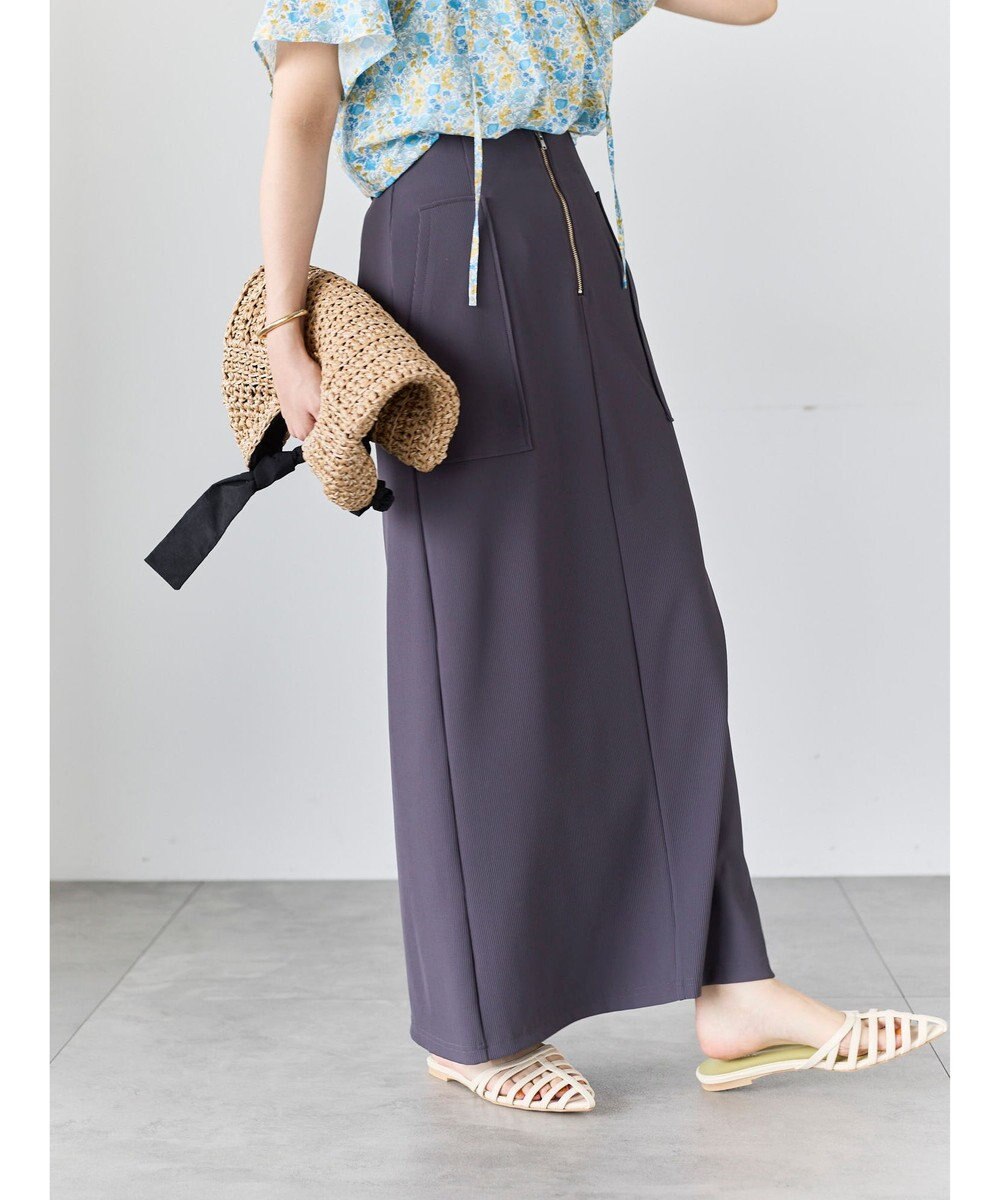 Te chichi フロントZIPトリコットタイトスカート 