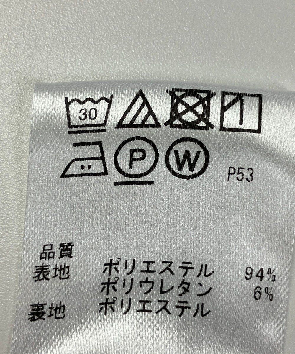 ONWARD Reuse Park 【any SiS】スカート春夏 