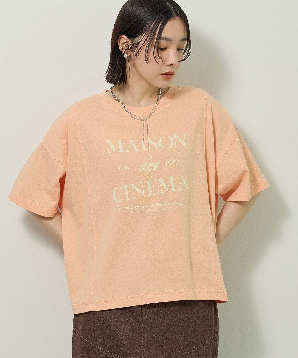 Green Parks アソートロゴ切替Ｔシャツ 