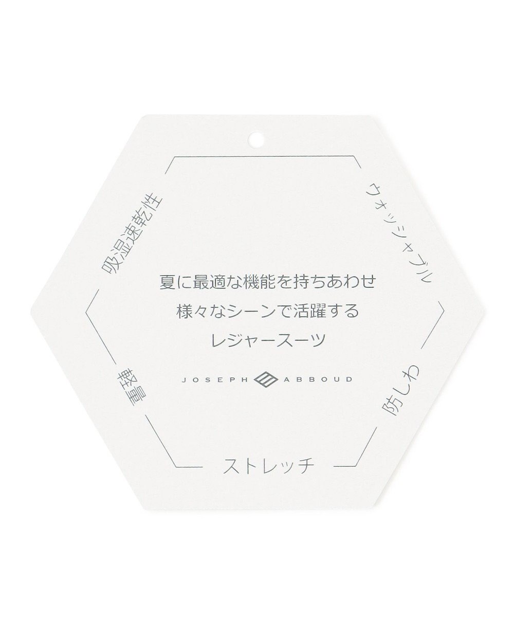 JOSEPH ABBOUD 【驚きの多機能】】ドライサッカージャケット 