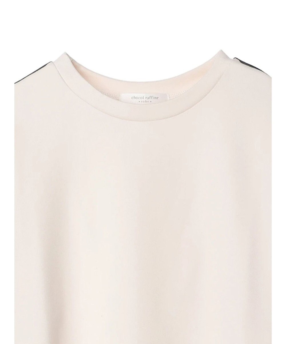 Green Parks ライン使いポンチカットプルオーバー 