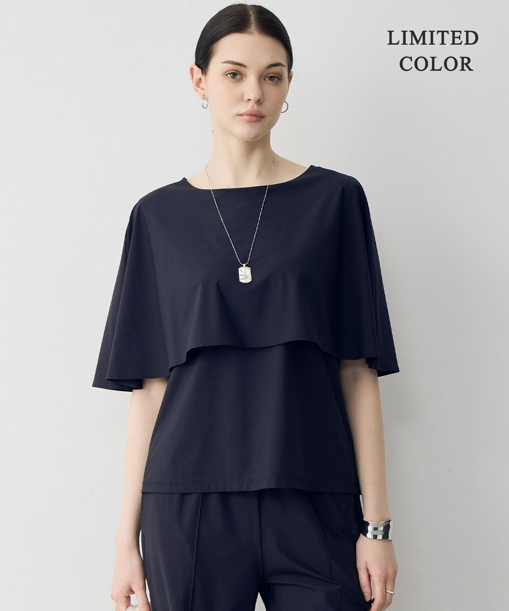 ICB 【先行予約・WEB限定カラーあり】マットスキューバ ケープデザインカットソー 