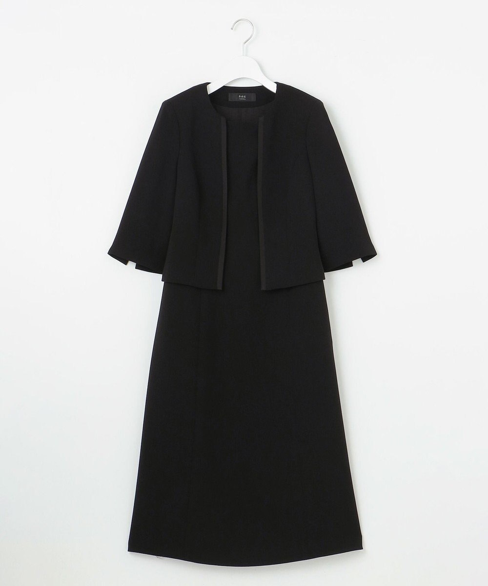 自由区 FORMAL 【洗える/縦横ストレッチ】セオプラスエス横二重ジャケット＋ワンピース 