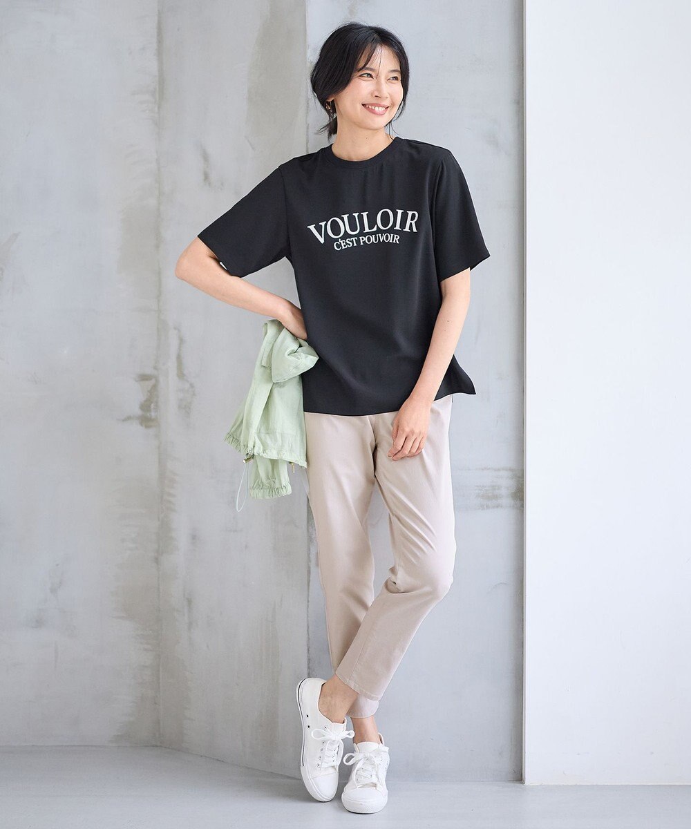 ANY 【大好評につき新色登場！/ストレッチ】大人の7daysデイリーパンツ 