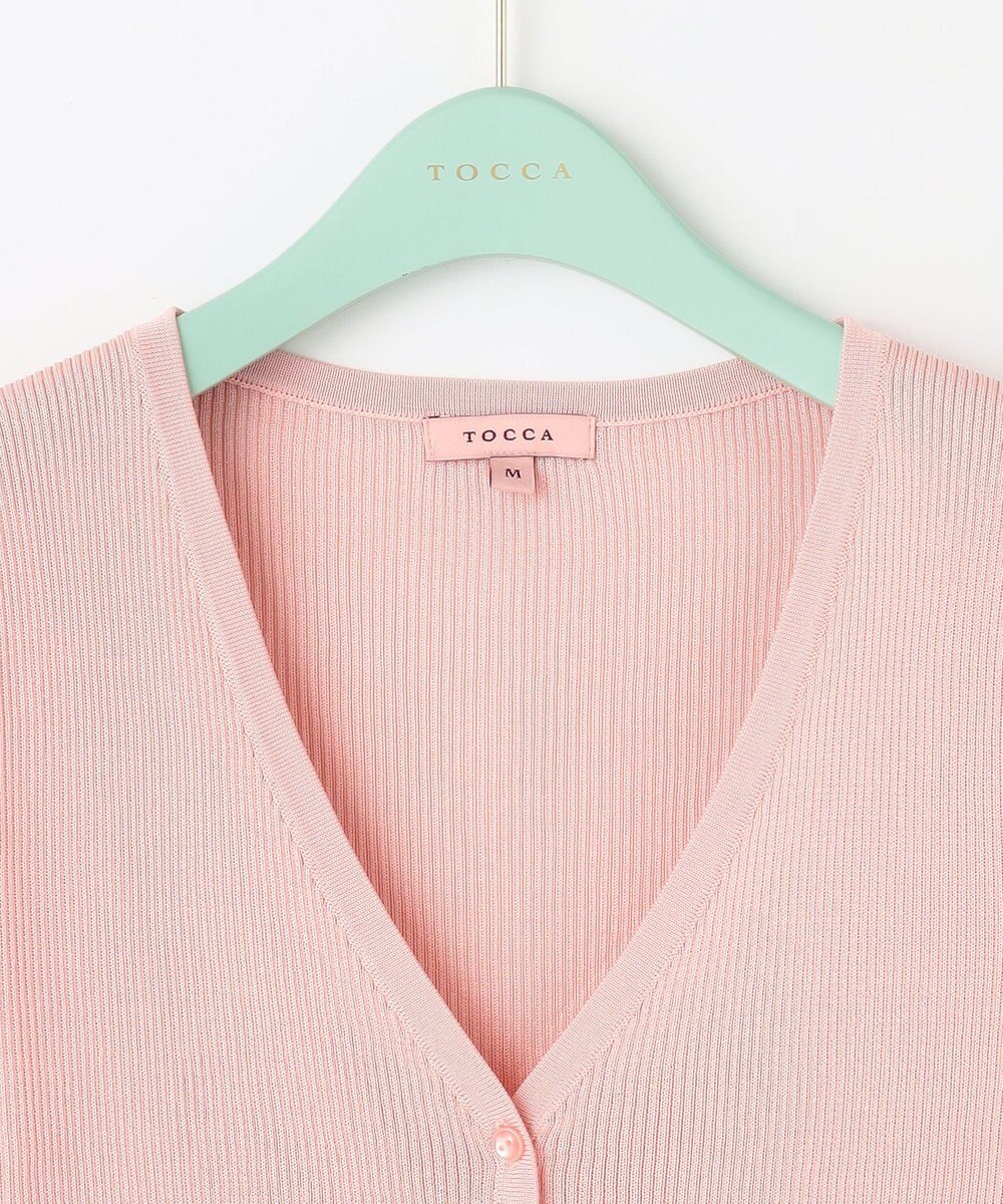 TOCCA 【洗える！】AJISAI VNECK カーディガン 
