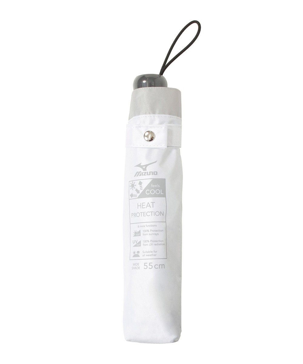 MOONBAT MIZUNO  (ミズノ) 無地 ロゴ 日傘 折りたたみ傘 パラソル 晴雨兼用  一級遮光 遮熱効果 遮光率100% UV遮蔽100% 高遮熱 
