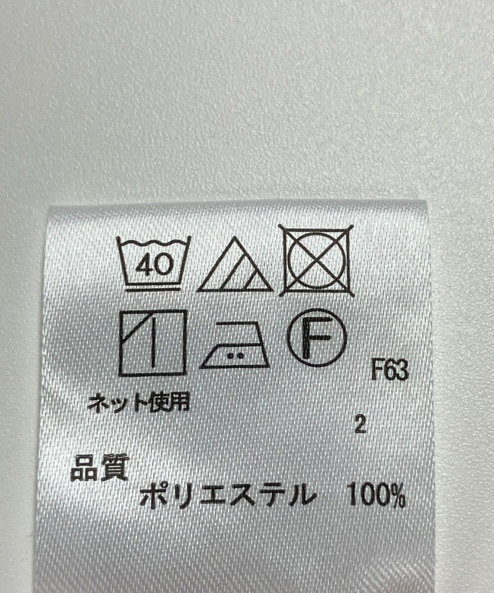 ONWARD Reuse Park 【any FAM】パンツ秋冬 