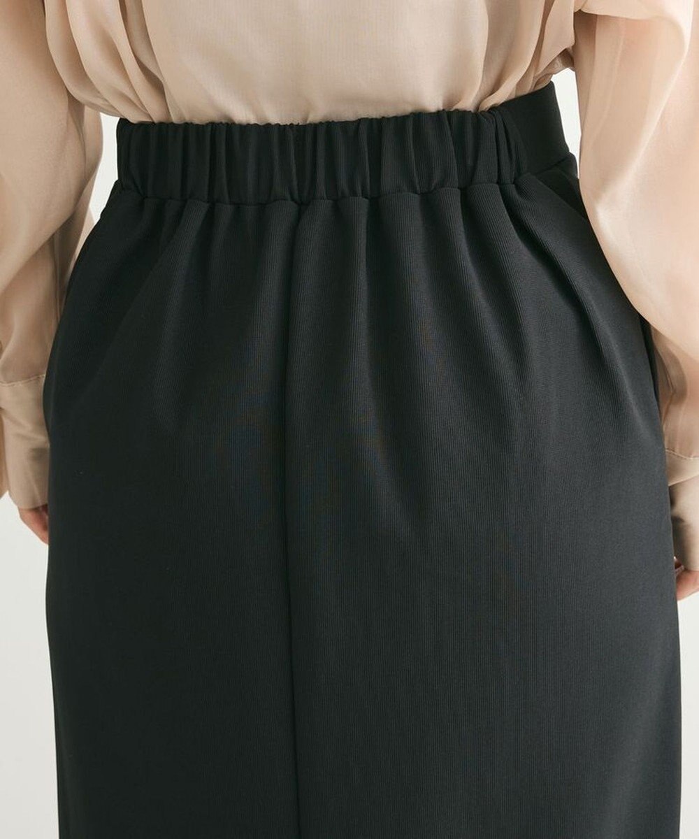 Green Parks らくスレ　Ｉラインスカート 