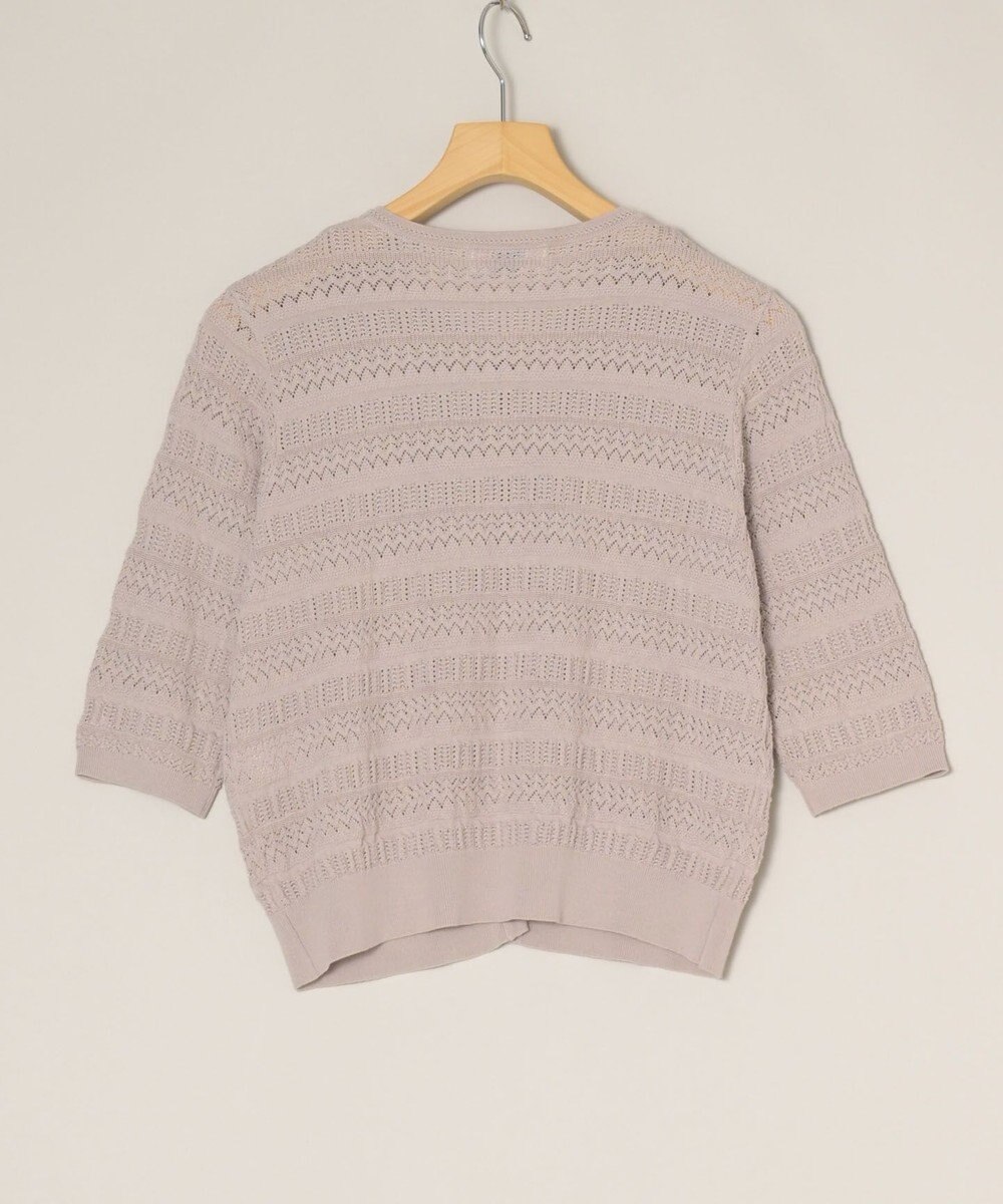 ONWARD Reuse Park 【J.PRESS】ニット春夏 