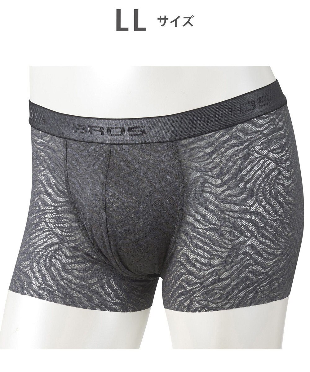 WACOAL MEN ボクサーパンツ【レースボクサー】フロント快適グラマラス 通気性 フリーなカッティング(裾部分) 前閉じ レース 下着 GT3341 /ブロス バイ ワコールメン 