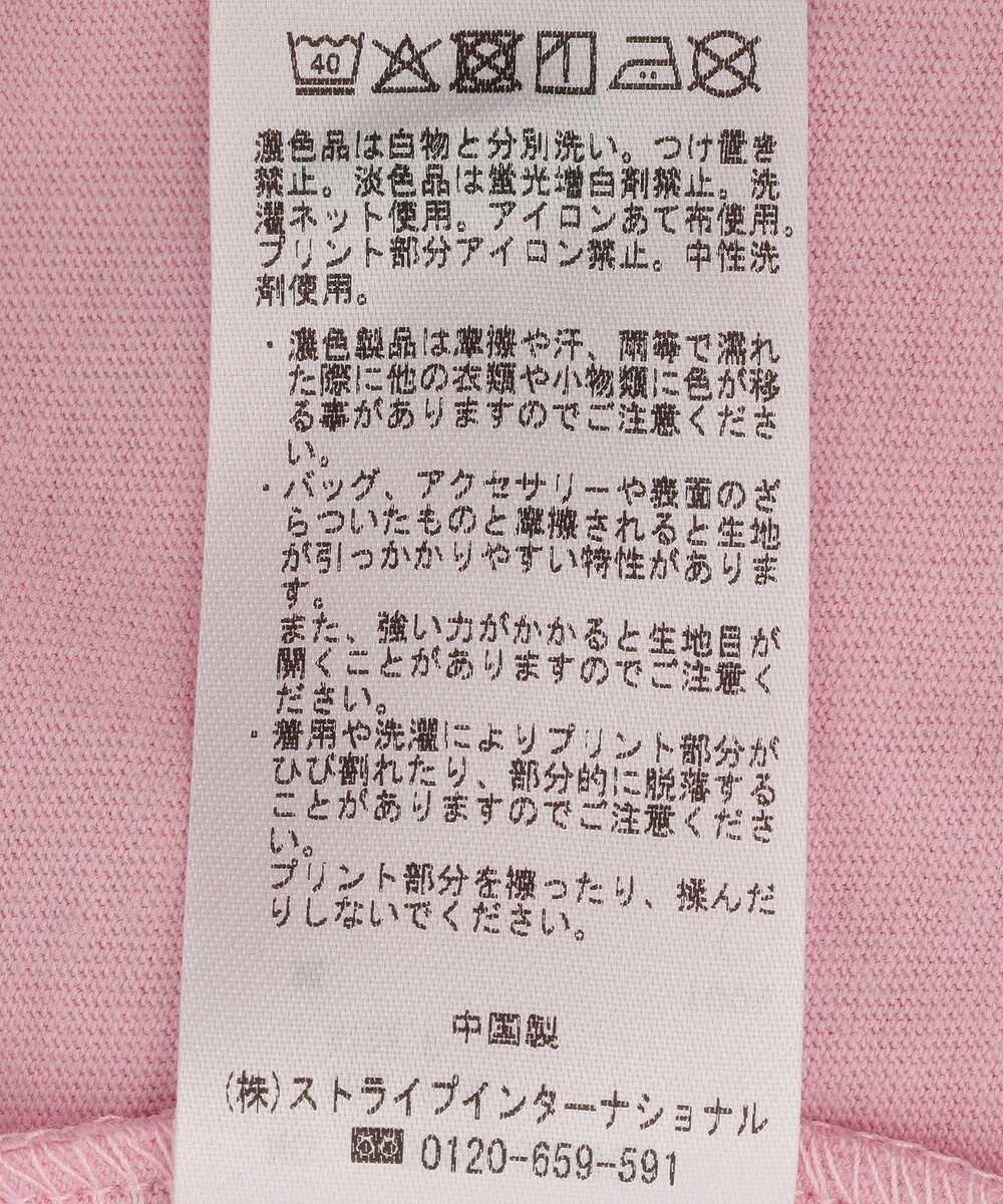 CRAFT STANDARD BOUTIQUE ツイストロゴハーフスリーブTシャツ 