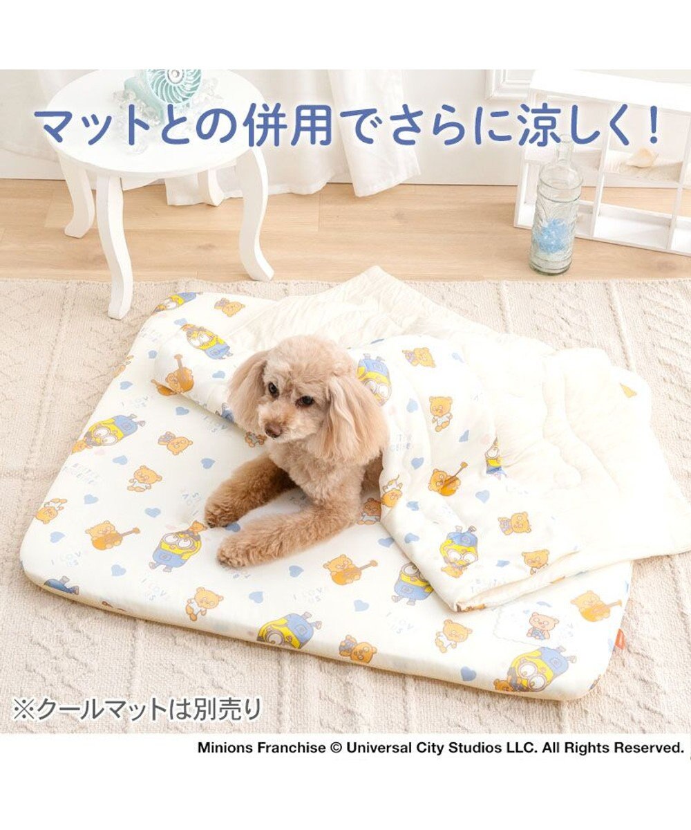 PET PARADISE ミニオン もちっと クール ケット 《おすわり柄》 