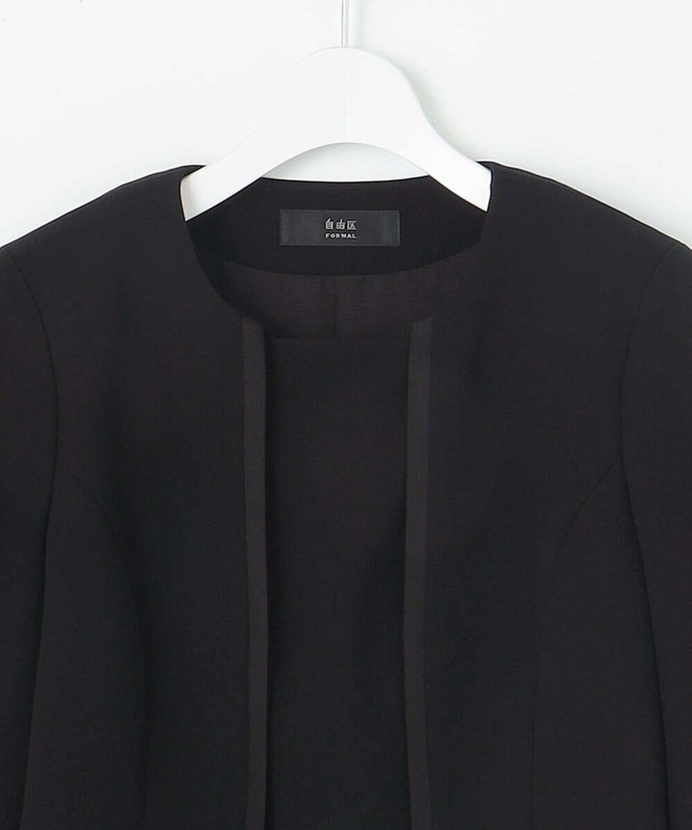 自由区 FORMAL 【洗える/縦横ストレッチ】セオプラスエス横二重ジャケット＋ワンピース 