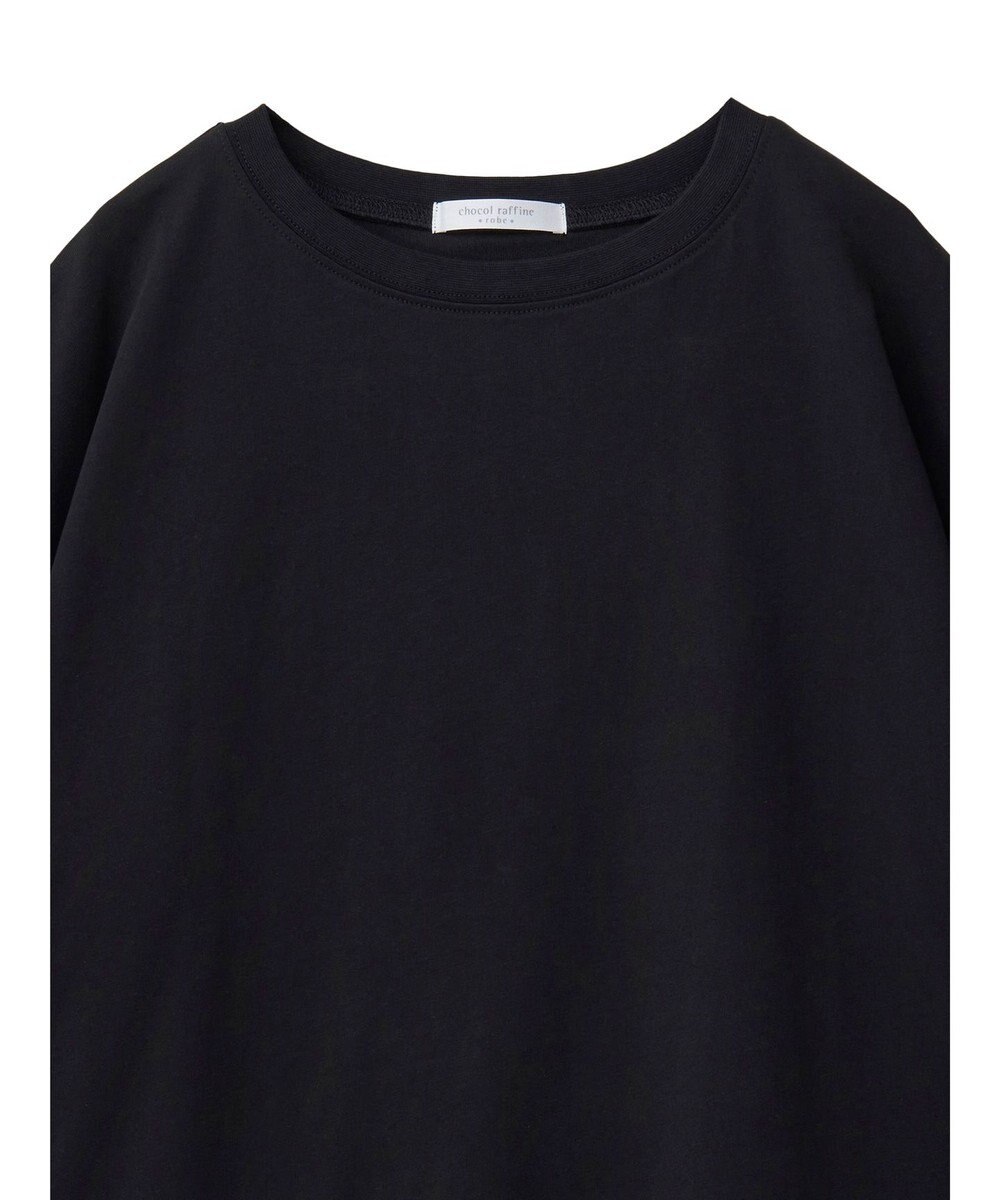 Green Parks ５分袖裾シアードッキングチュニック 