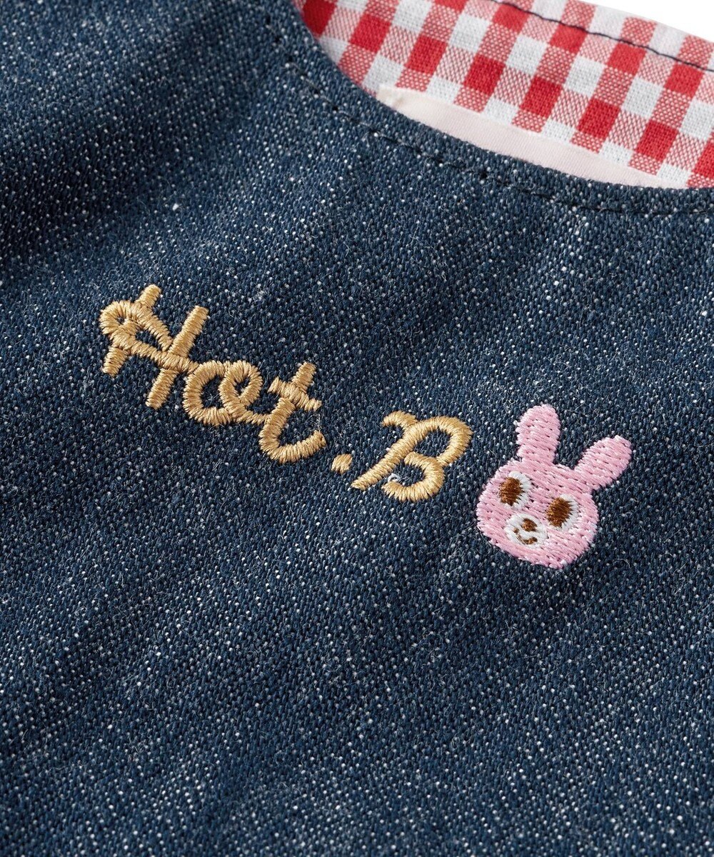 MIKI HOUSE HOT BISCUITS 【70-90cm】 さくらんぼ刺繍 ジャンパースカート＆ブラウスギフトセット【BOX付き】 