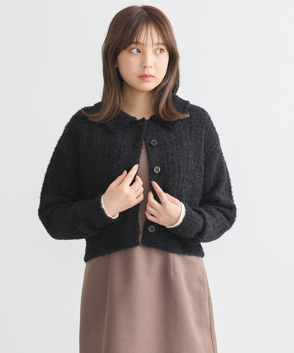 earth music&ecology 格子編み襟付きニットカーディガン 