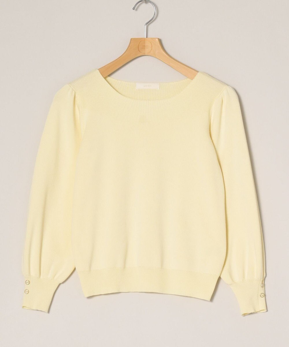 ONWARD Reuse Park 【any SiS】ニット春夏 