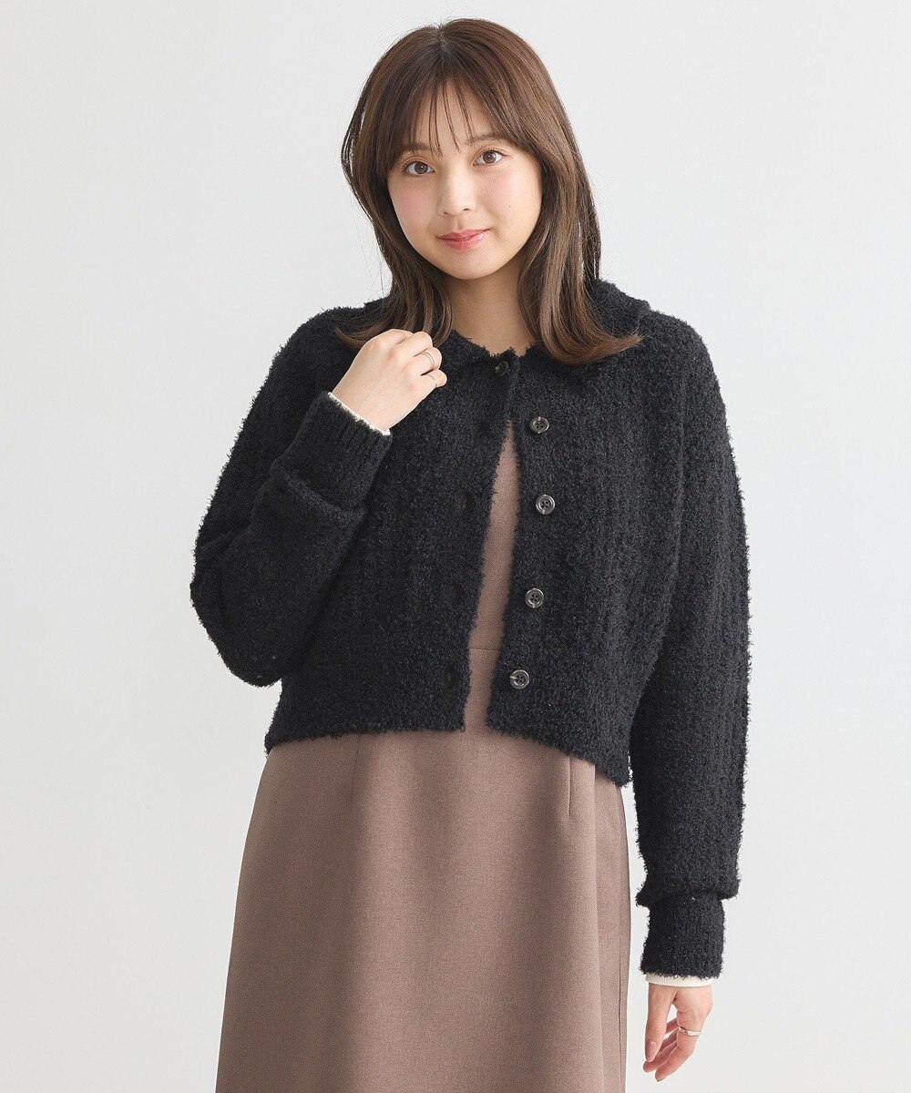 earth music&ecology 格子編み襟付きニットカーディガン 