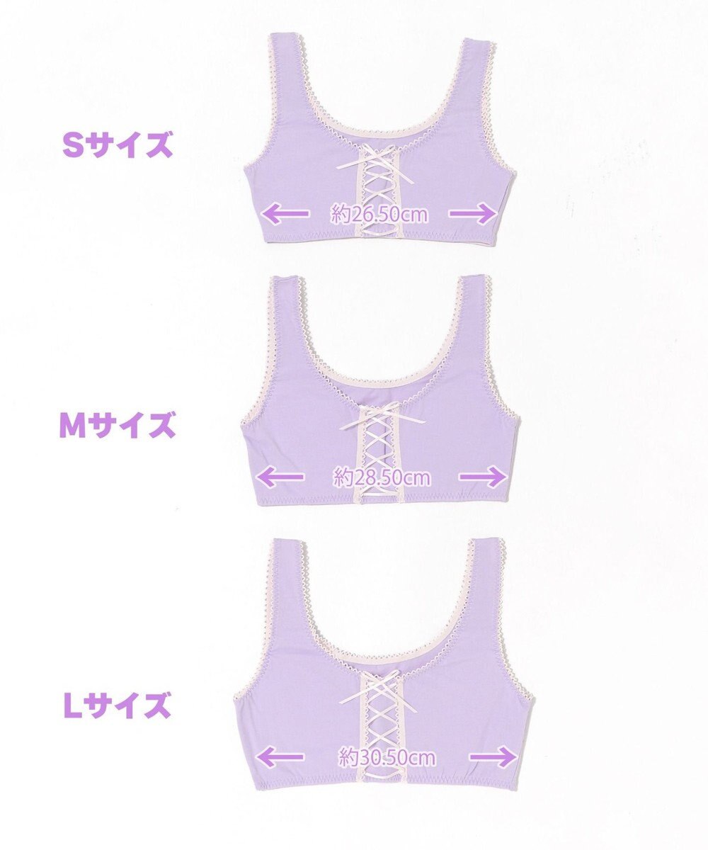 WEGO 【ハーフトップ＆ショーツセット】Liliane　Ciel　　レースアップリボン 