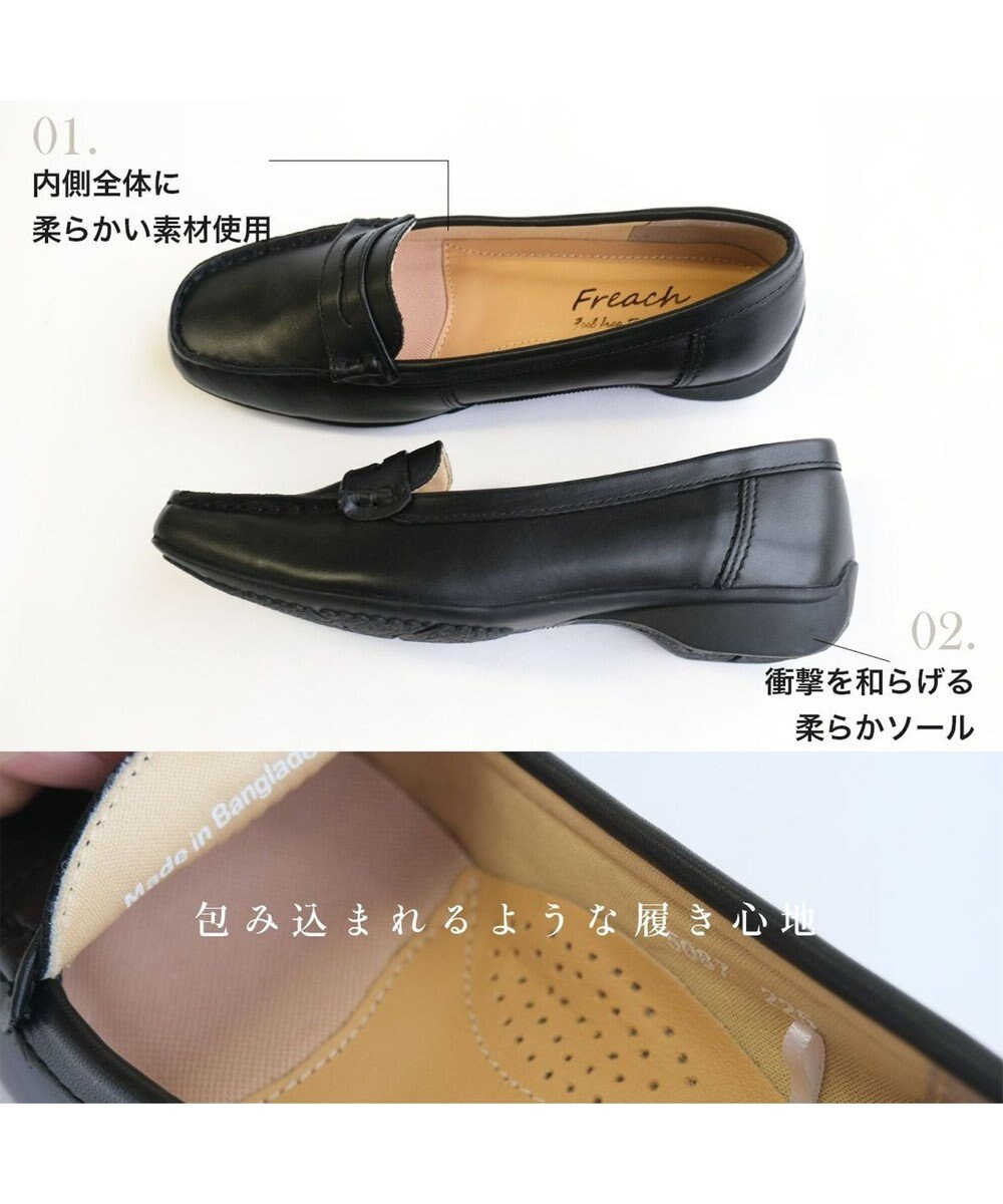 Pointer 本革ドライビングシューズ 