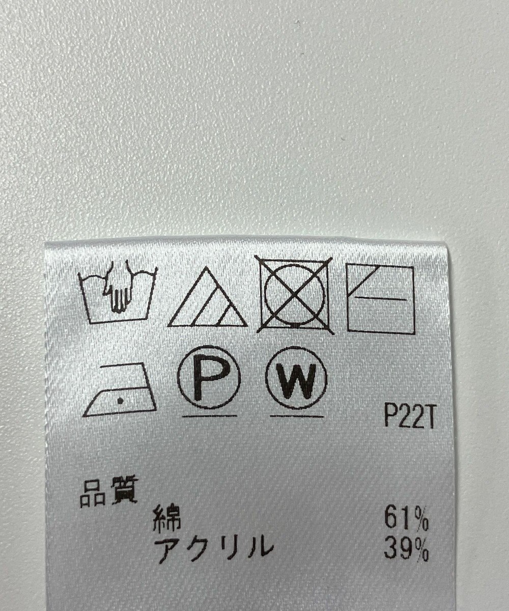 ONWARD Reuse Park 【UNFILO】ニット春夏 