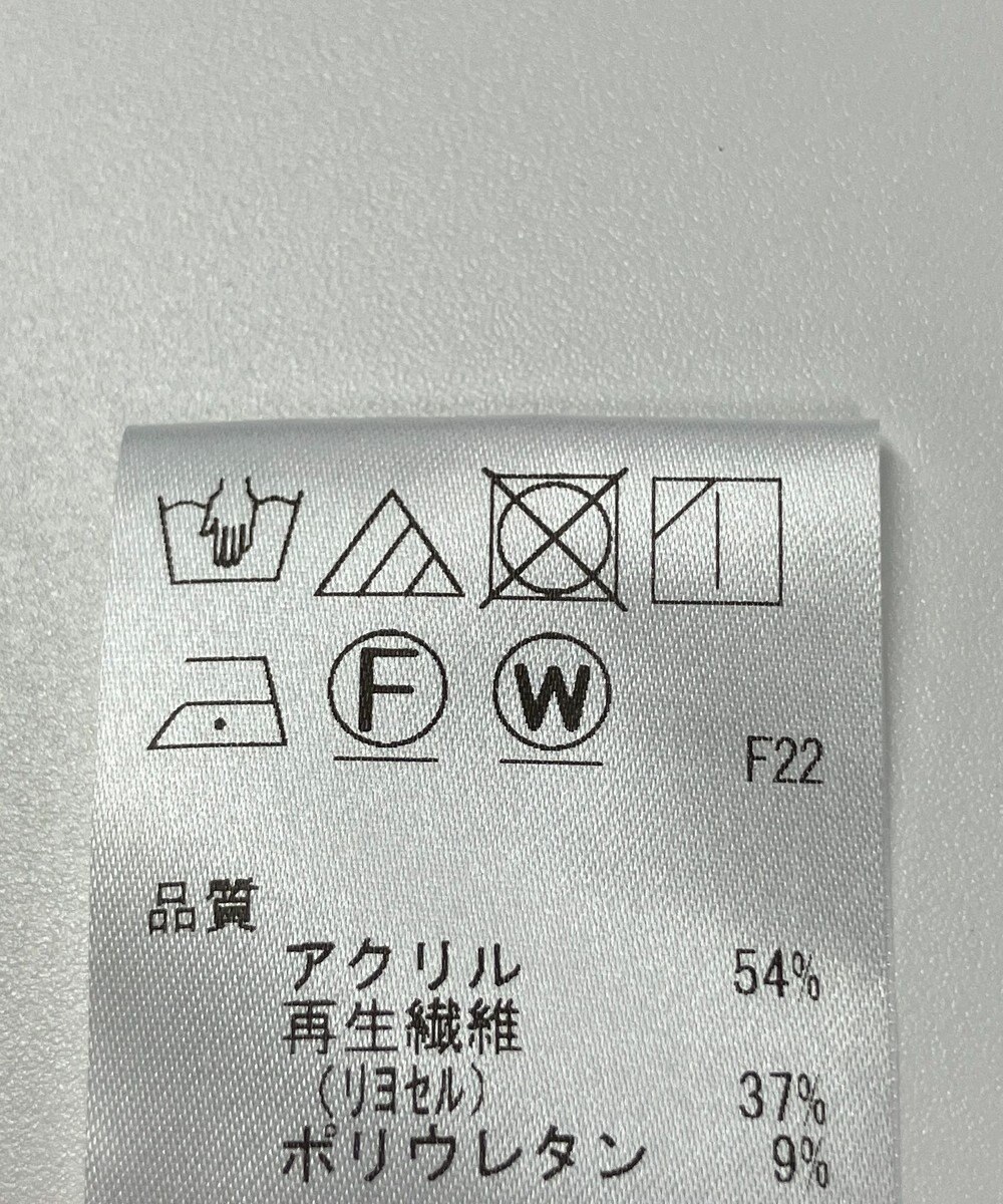 ONWARD Reuse Park 【JANE MORE】カットソー秋冬 