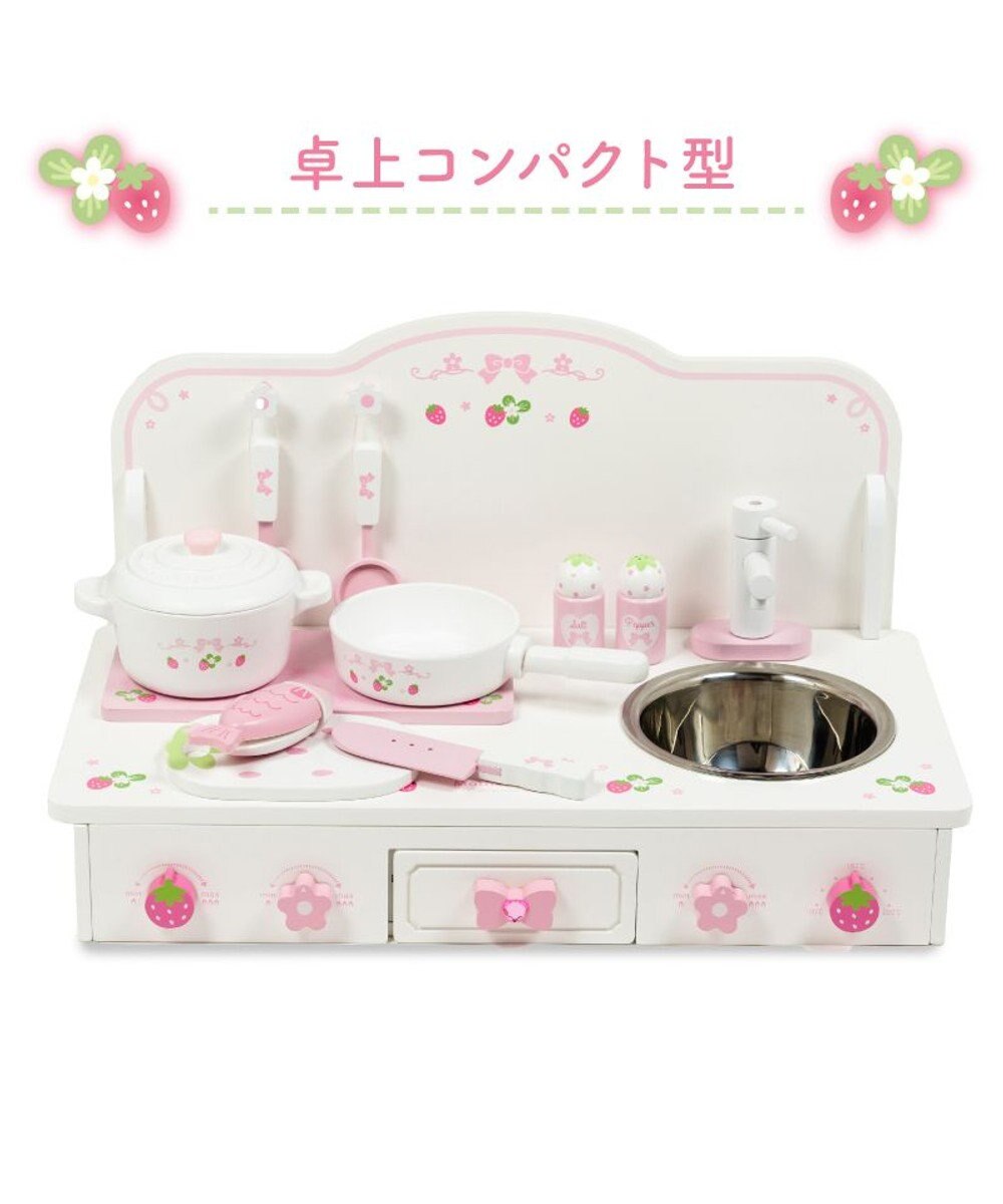 Mother garden マザーガーデン スウィートストロベリー テーブルキッチン  ネットショップ限定 