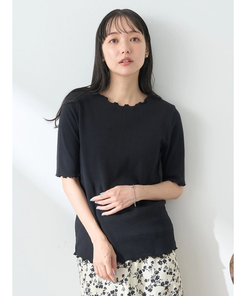 earth music&ecology メロ－リブプルオーバー 