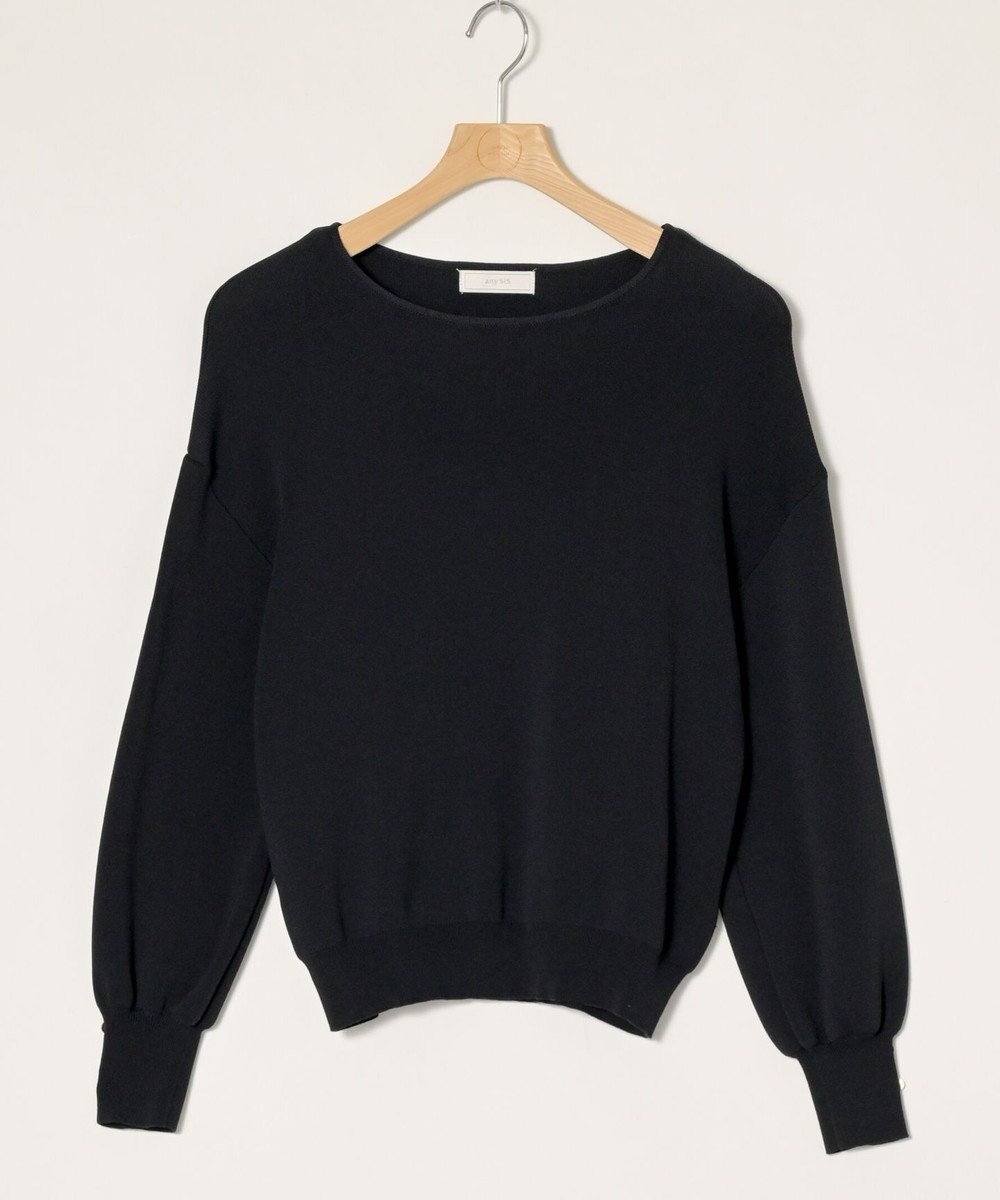 ONWARD Reuse Park 【any SiS】ニット春夏 