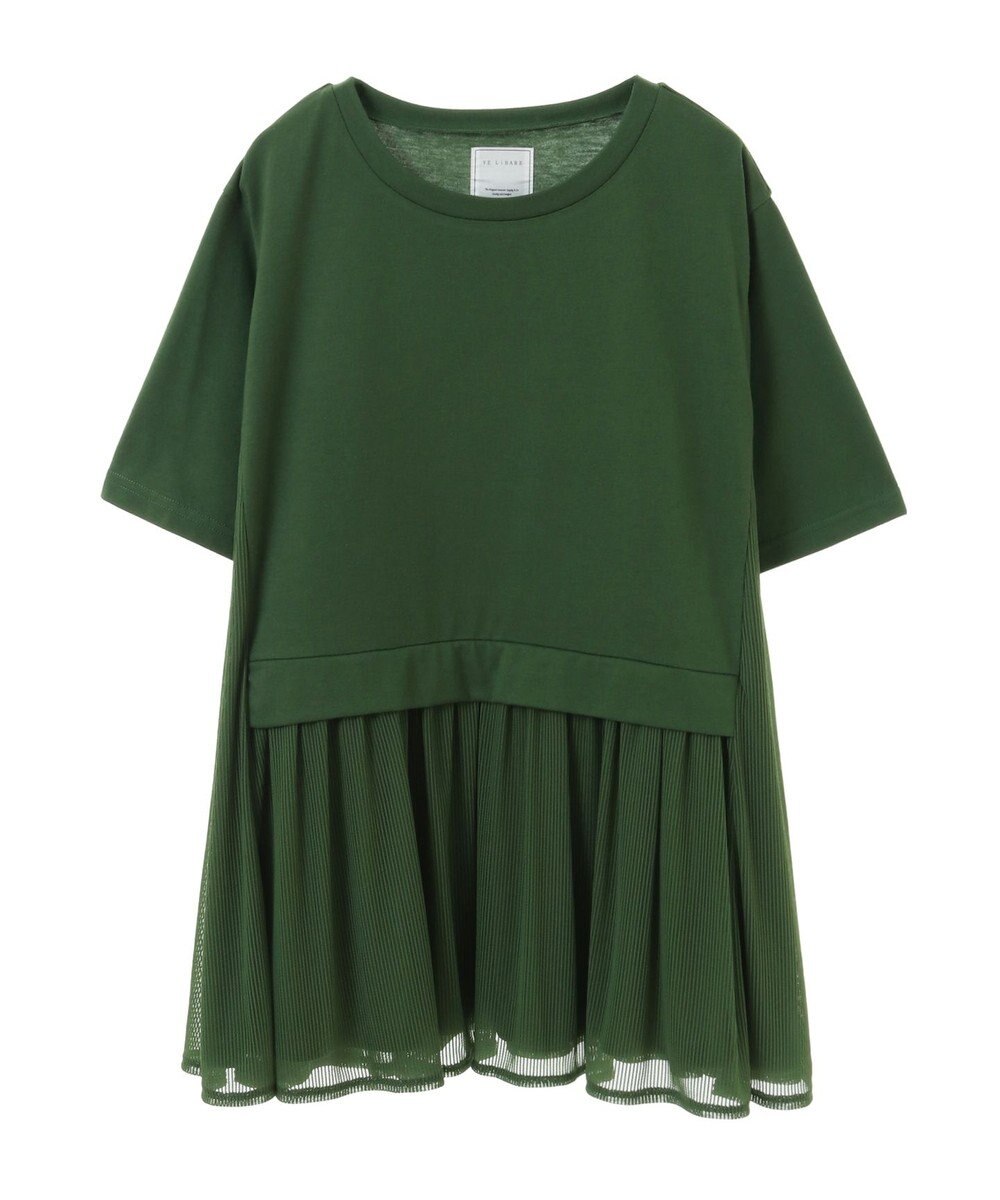 Green Parks メッシュドッキングチュニック 